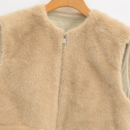 Cozy Faux Fur Waistcoat