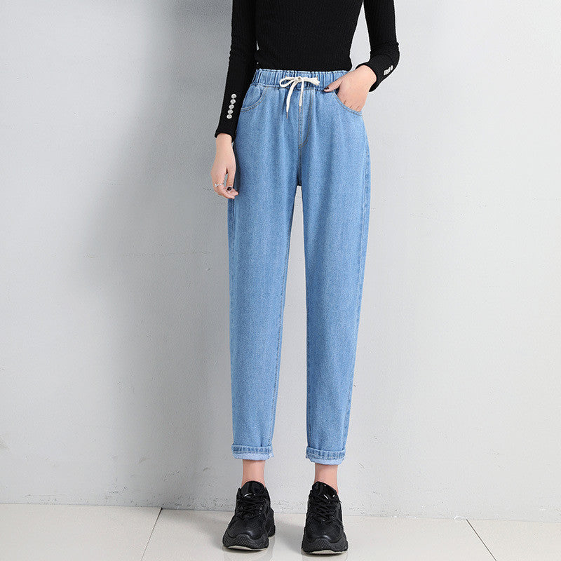 ComfyFit High-Waist Drawstring Jeans