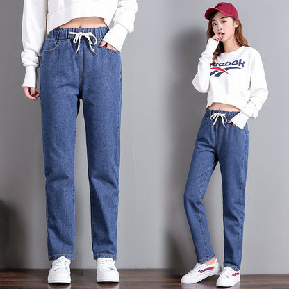 ComfyFit High-Waist Drawstring Jeans