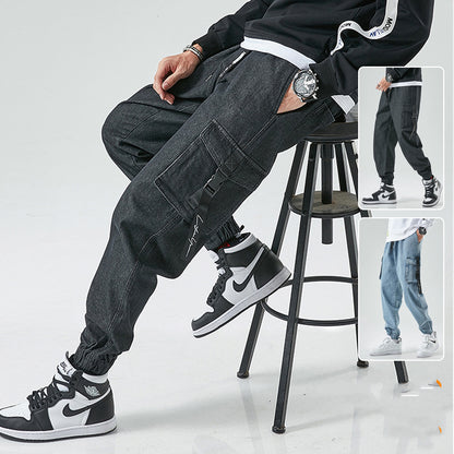 Moda Elite | Jogger o luźnym kroju