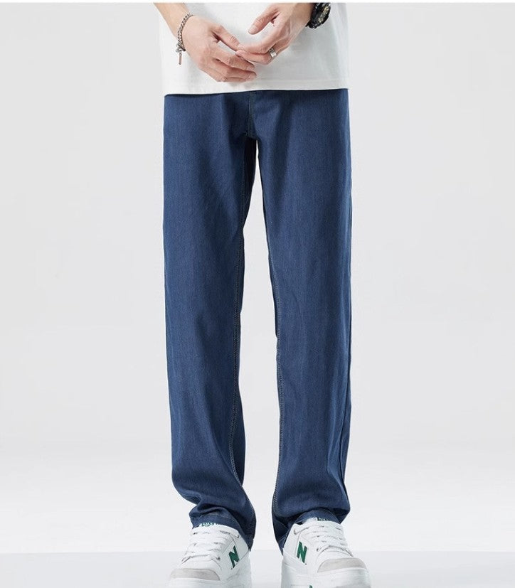 Luźne, proste jeansy z jedwabiu lodowego