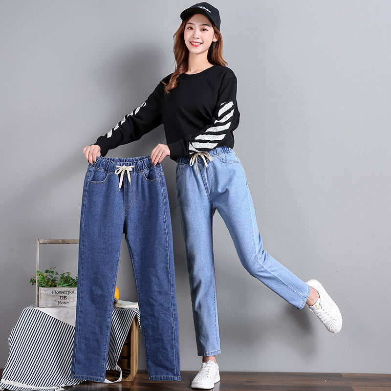 ComfyFit High-Waist Drawstring Jeans