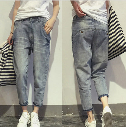 Slim Fit Stretch Denim Pants