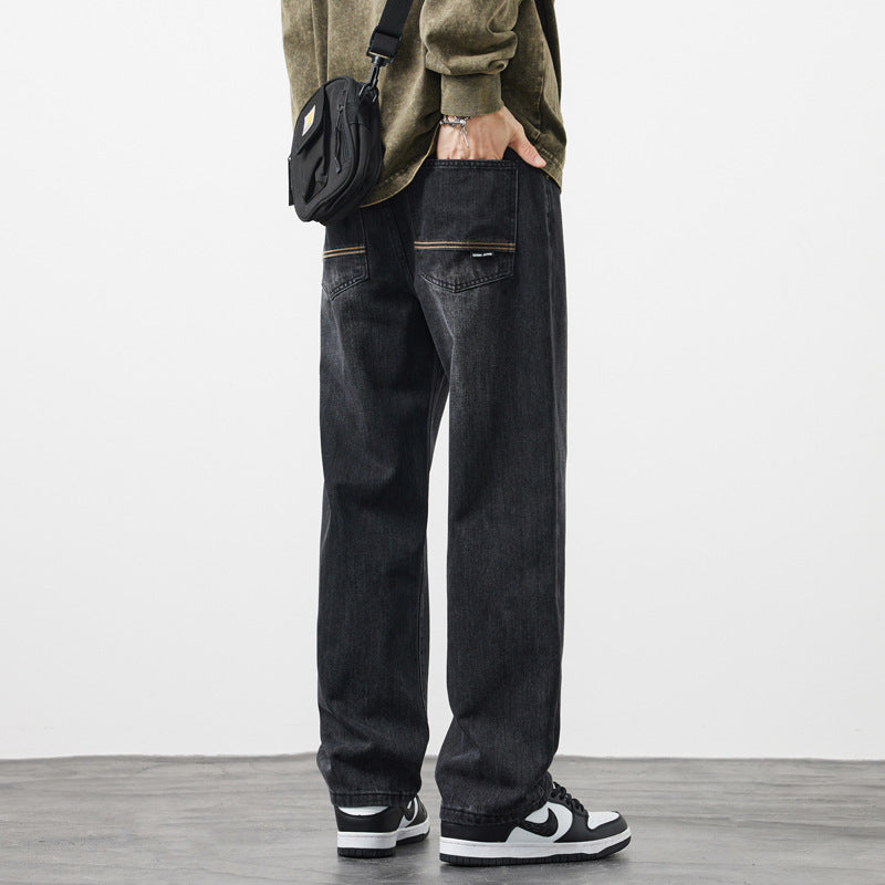 Moda Elite | Retro proste dżinsy