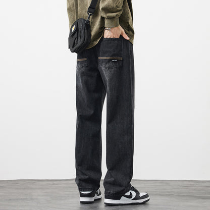 Moda Elite | Retro proste dżinsy